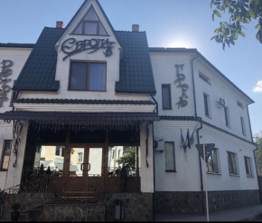  Europe Hotel Brody  Броды